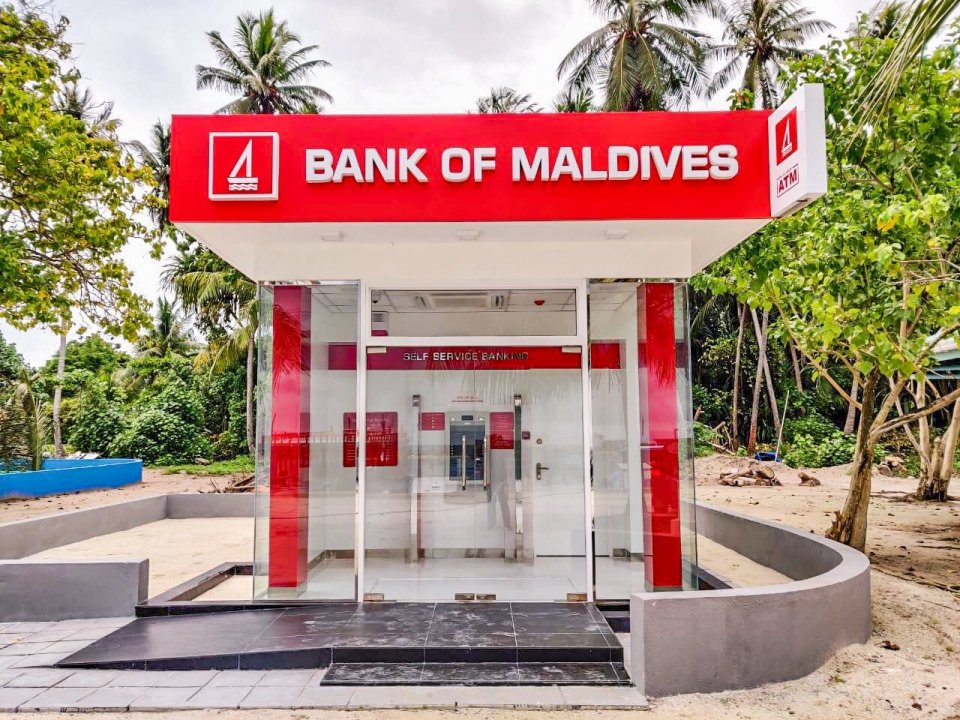 BML in Adh. Dhigurashugai ves ATM bahattaifi