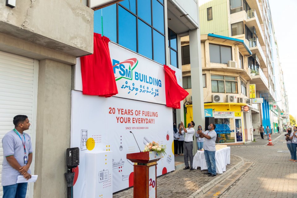 STO aifaanu building ge nan FSM building ge namah badhalu koffi