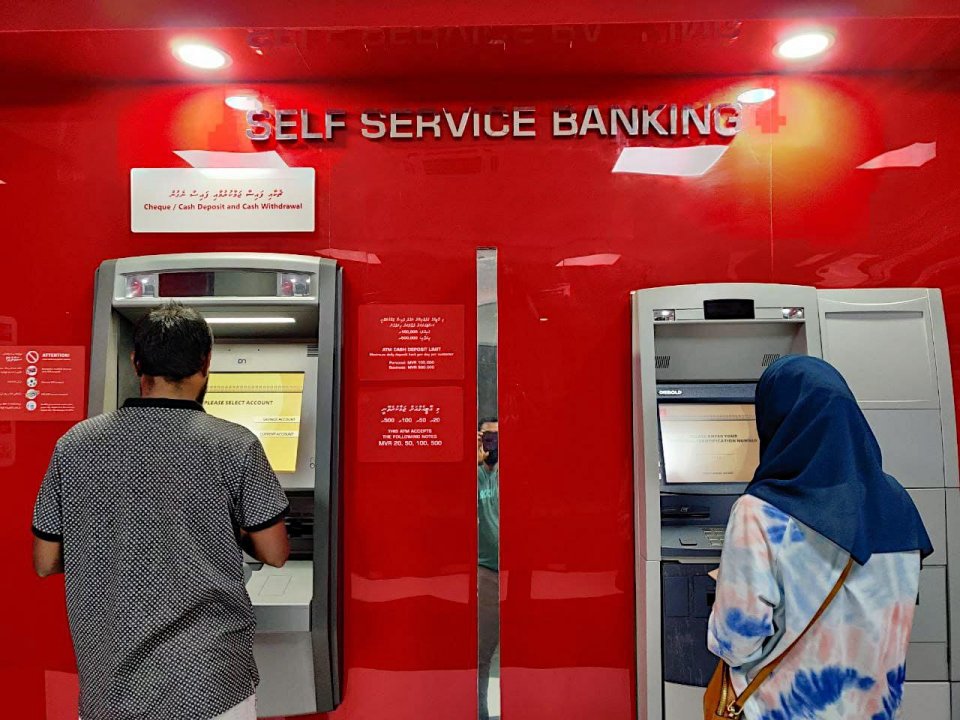 BML in kulhudhuffushi gai hunna ATM center upgrade koffi