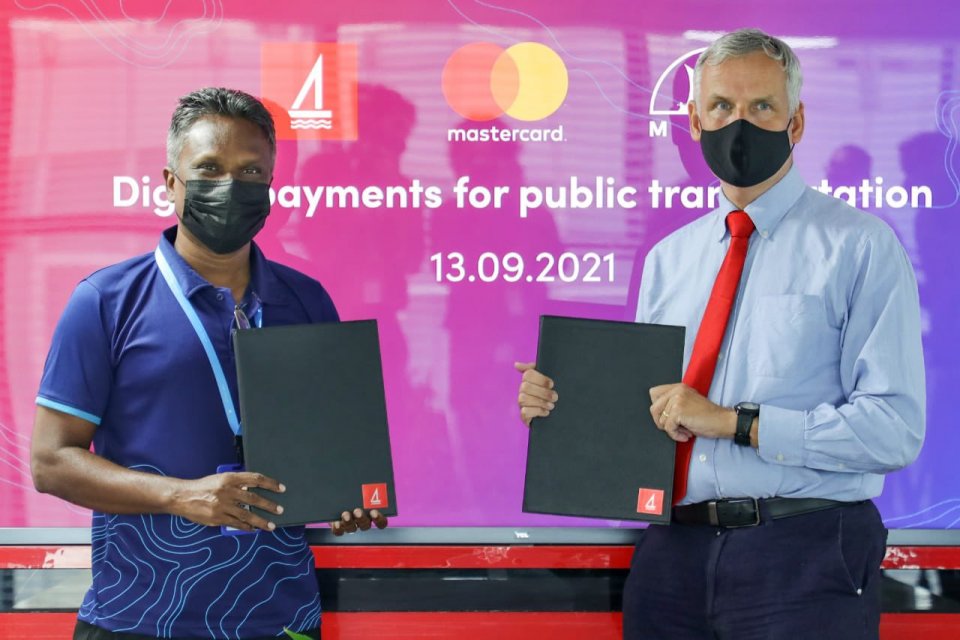 Public transport ge hidhumaithakugai digital payment ge khidhumai dhenee