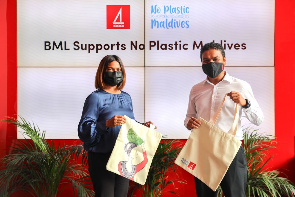 BML in Plastic madukurumah khaasa campaign eh rahrashugai kuriah gen dhanee
