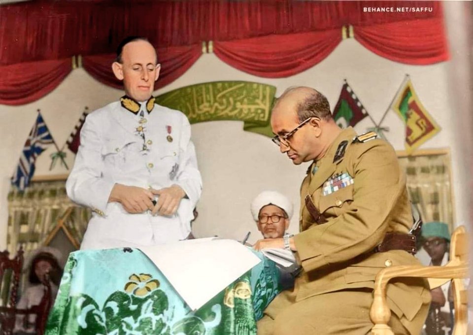 Ameen beynunfulhu vee ithuru 1 aharu, E furusathu libivadaigennevi nama?