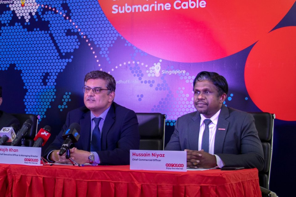 Ooredoo ge ithuru submarine cable eh: mifaharu kulhudhufushin singapore ah
