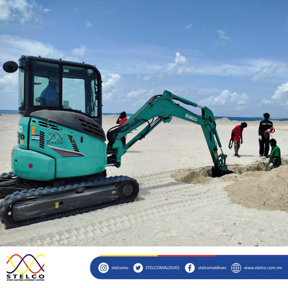 Kudagiri Picnic island ge karantu network elhumuge masahkai fashaifi