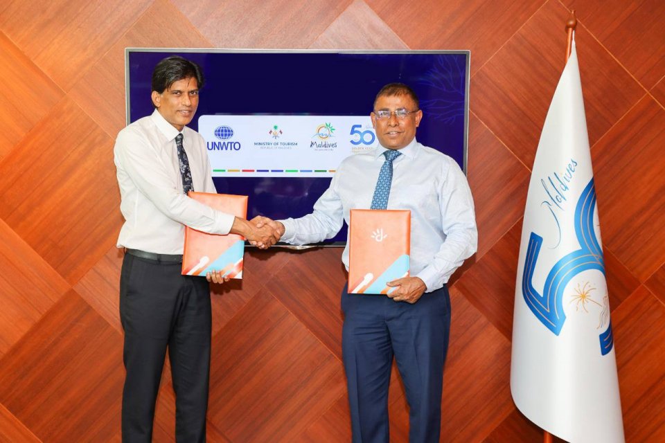 Global summit ge digital partner akah dhiraagu hamajassaifi