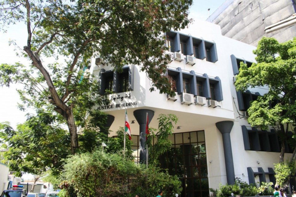 Ticket refund nudhinumun, 16,000 dollar dhakkan court in hukum kohfi