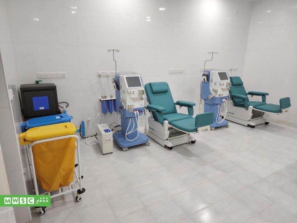MWSC in Naifaru Hospital gai Dialysis centre eh gaaimu kohfi