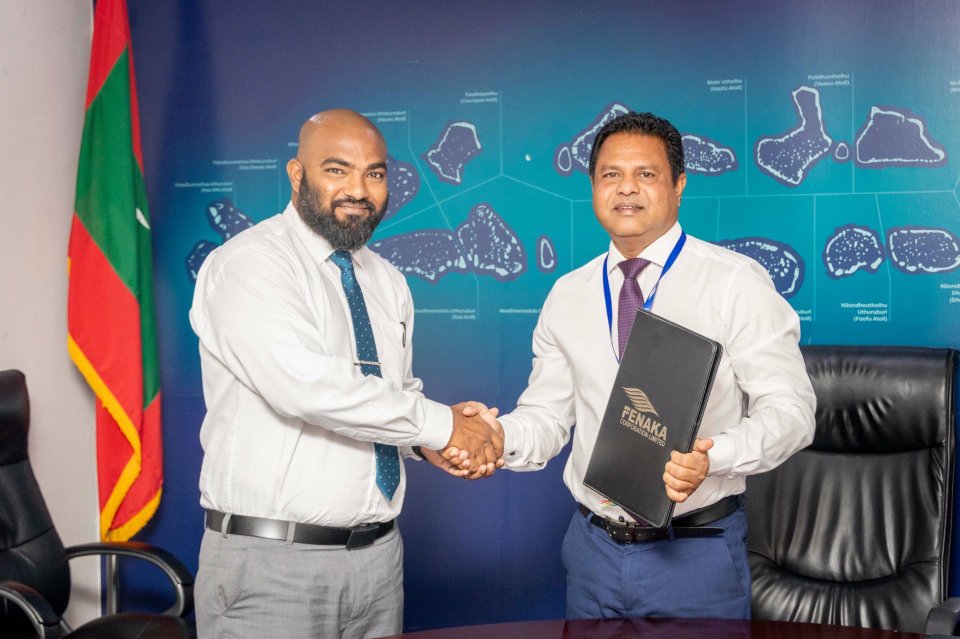 Maabaidhoo gai ice plant eh bahattai hingan FENAKA aa havaalu koffi