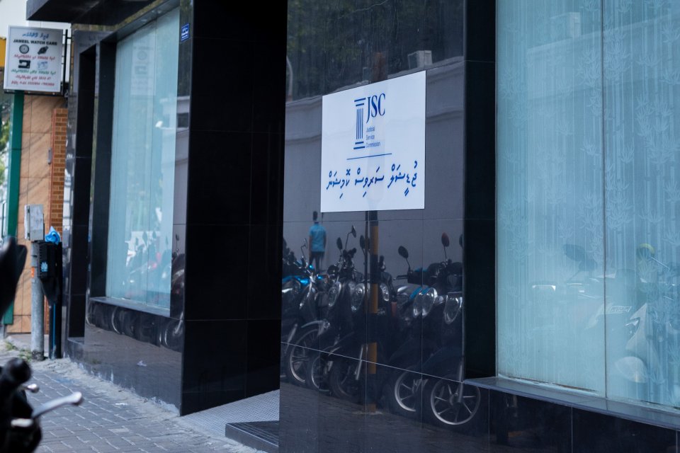Hulhudhuffaaru Court ge iss magistrate suspend koffi