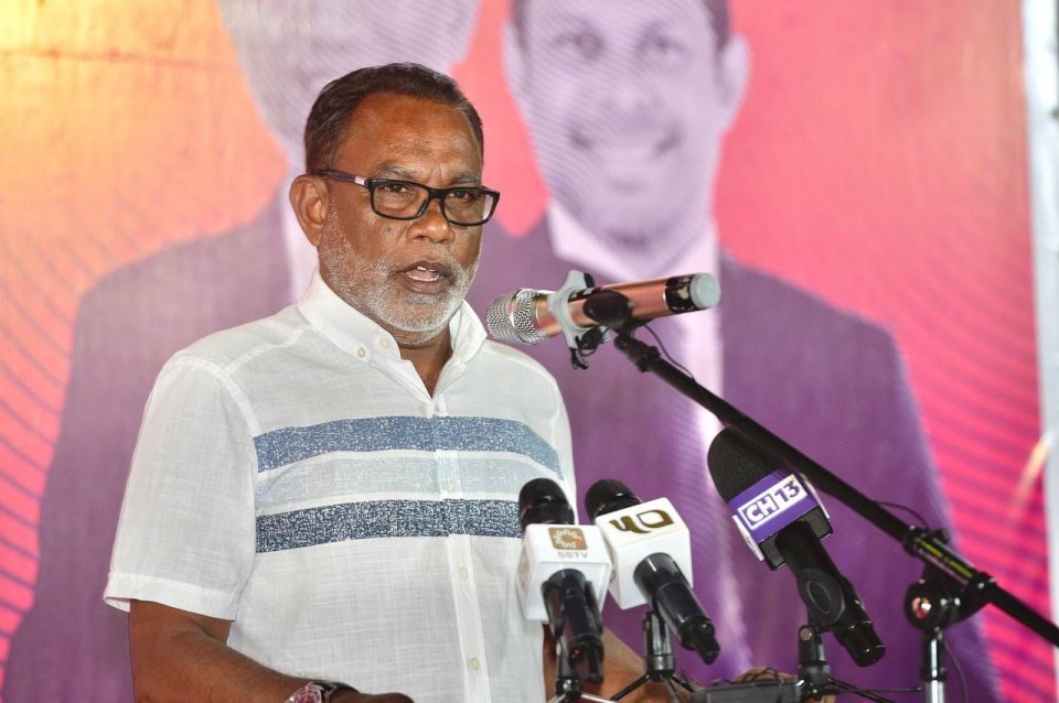 Fonadhoo dhaairaa ah vaadha kurah Adhurey nimaifi 