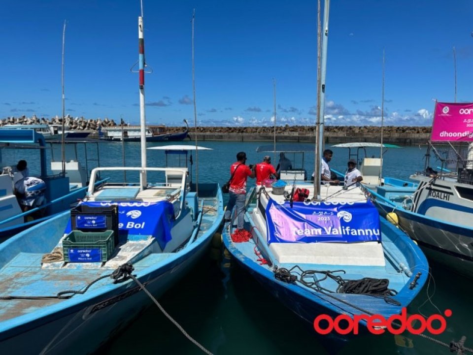 Ooredoo mas race thinadhoo city ge champion kan black ant fishing ah