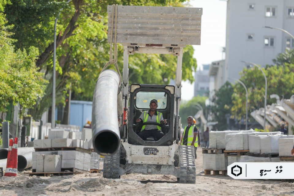 Ameenee magugai alun thaaru elhumuge masehkaiy anna hafthaagai fashanee