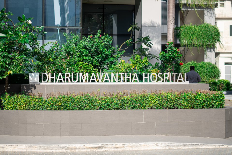 Furathama faharah Raajjey gai robotic surgery fashanee