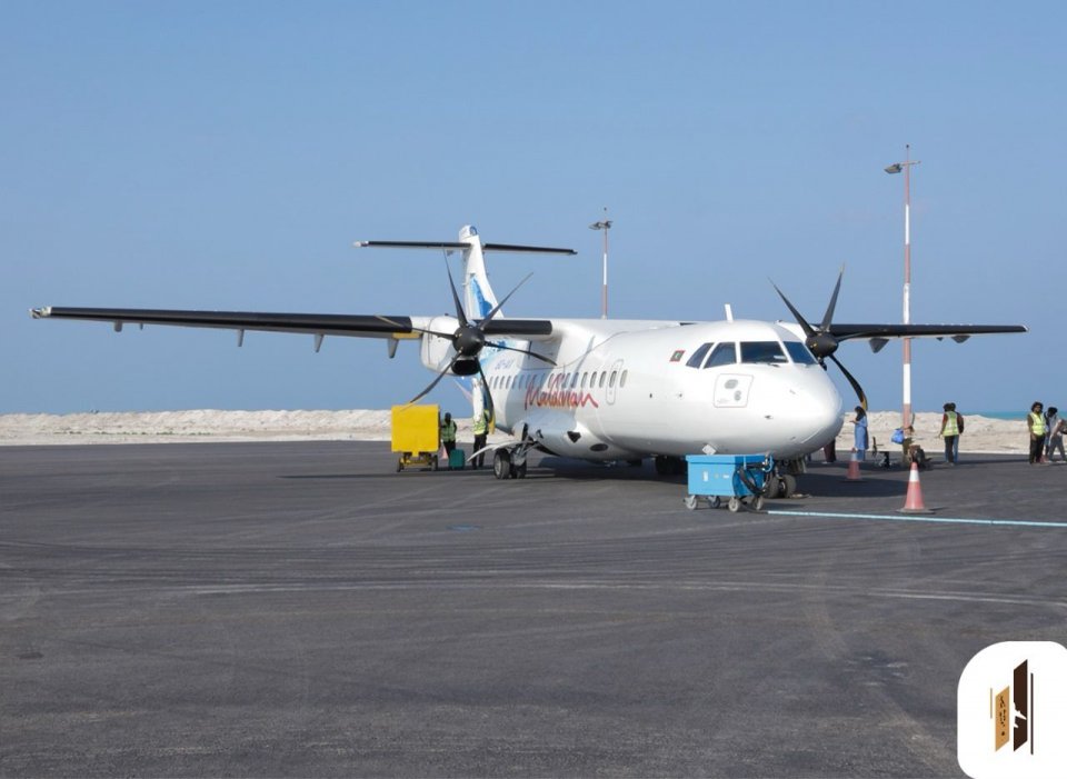 Maldivian in Hanimaadhoo - Trivandrum dhathuru thah alun fashanee