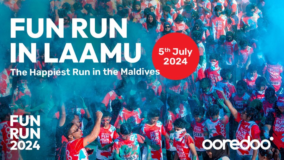 Ooredoo fun run L. gai july mahu baavvanee