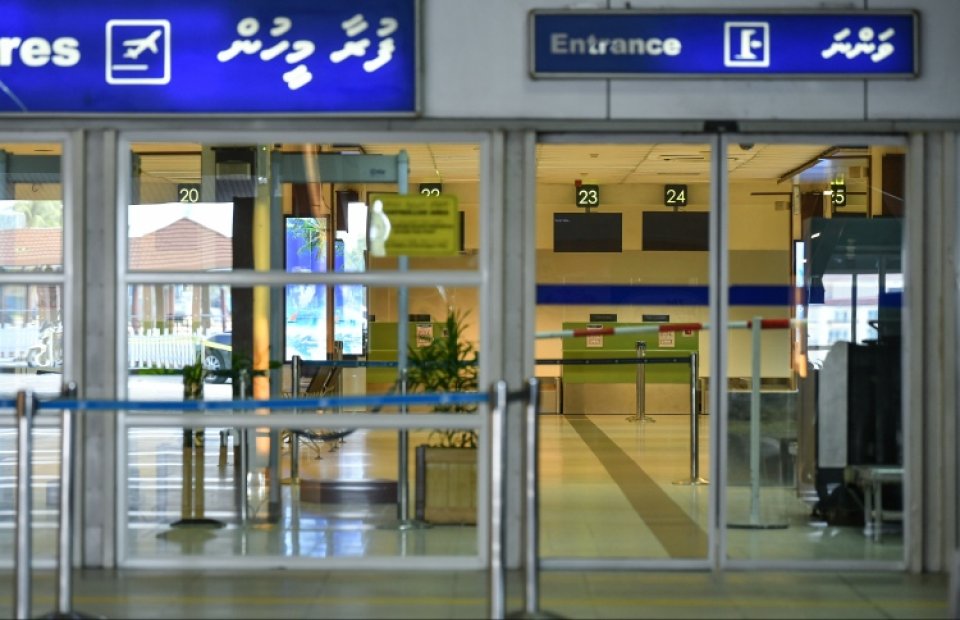 Miadhun feshigen Depature Tax aai Aiport Development Fee boduvaane