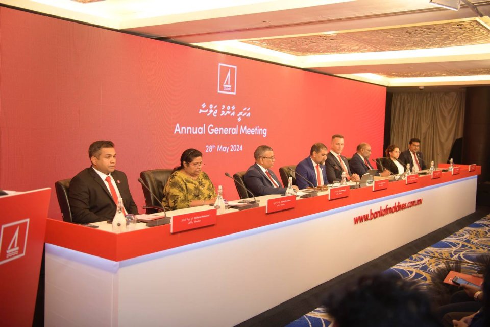 BML ge hissaa akah MVR50 bahan faaskoffi