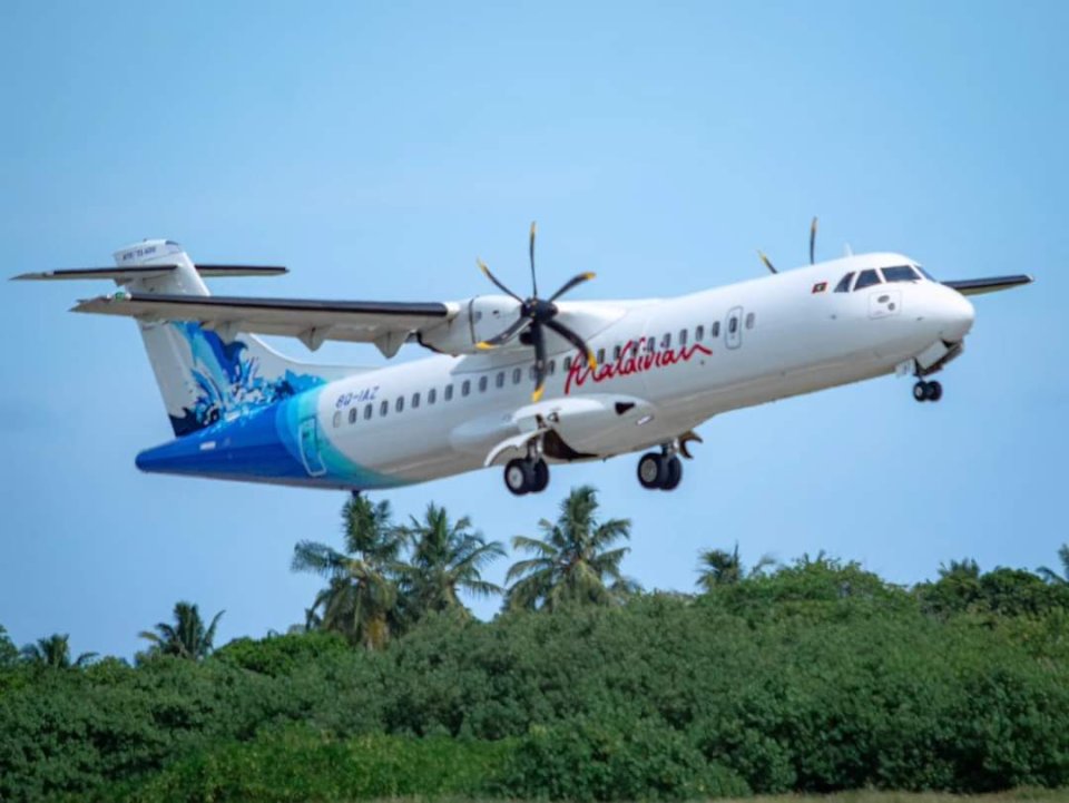 Feshithaa 3 mas nuvey, Maldivian ge premium economy ge hidhumaiy huttaalaifi