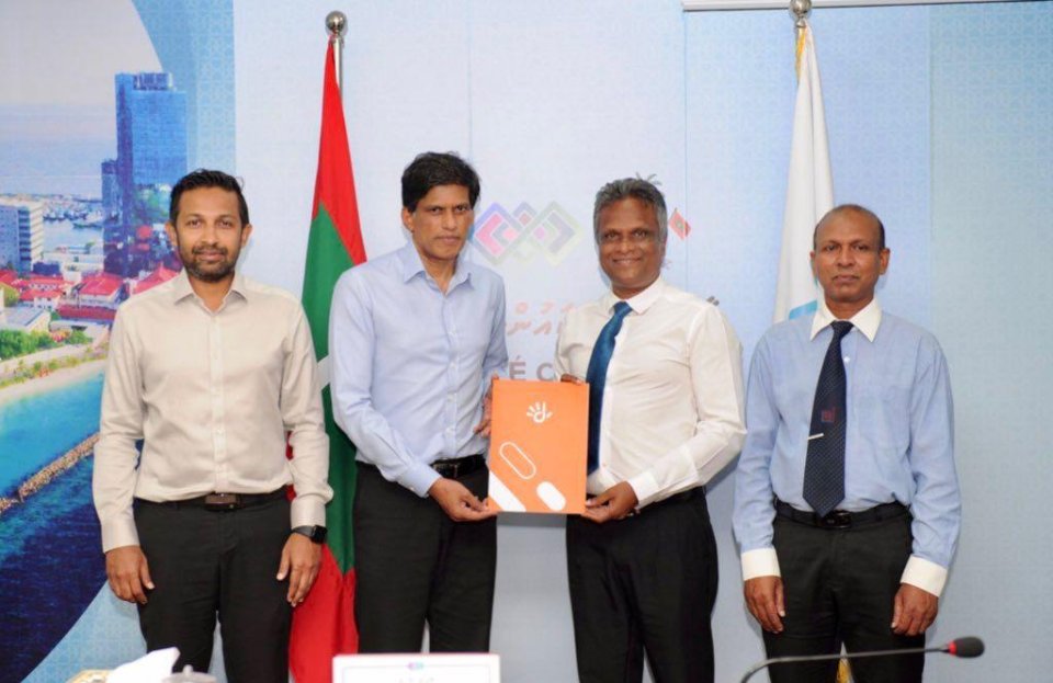 Dhiraagu aai male city council gulhigen eid ge harakaai thah male gai