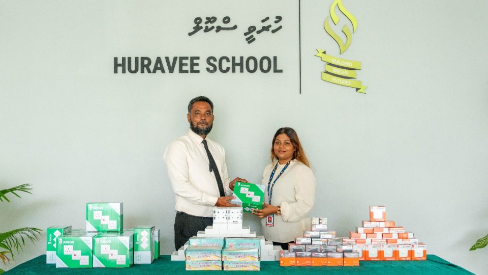 Huravee school ge 