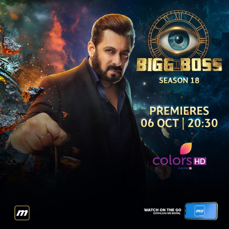 Big Boss season 18 mirey Colors HD in Premier kuranee