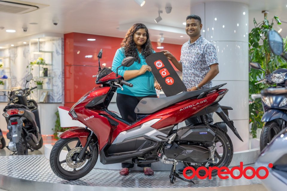 Adhives 22 cycle! ooredoo ge customerunnah komme 3 dhuvakun cycle eh!