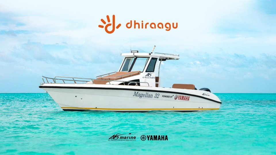 Dhiraagu Win a Speedboat promotion aaeku komme mahaku haassa inaameh