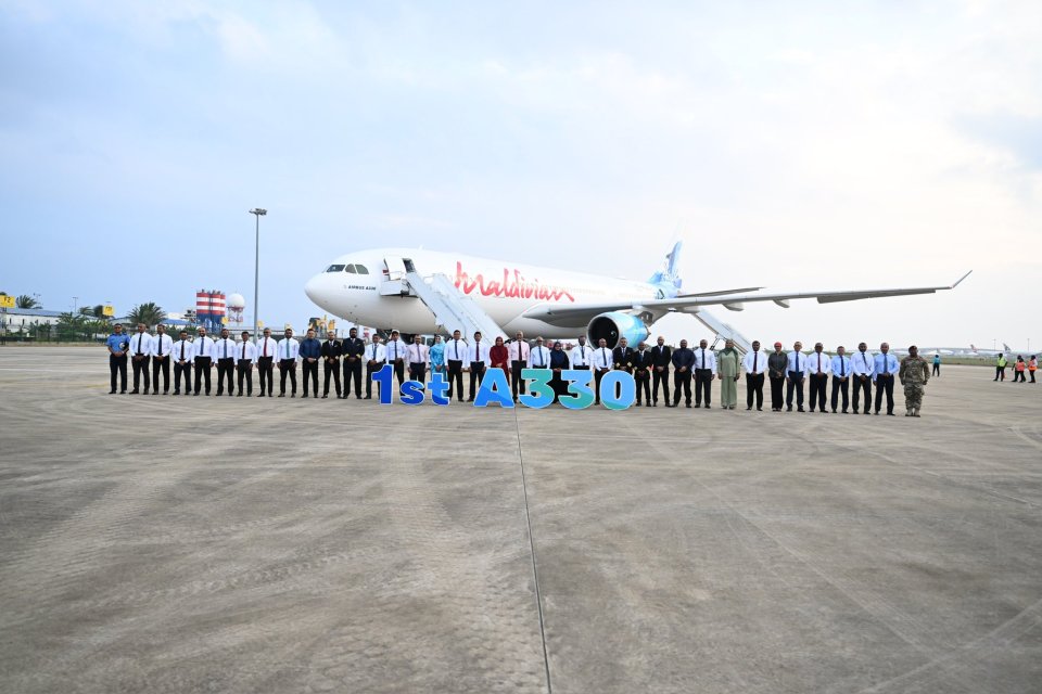 Thaareehee dhuvaheh, Maldivian ge furathama wide body aircraft genesfi