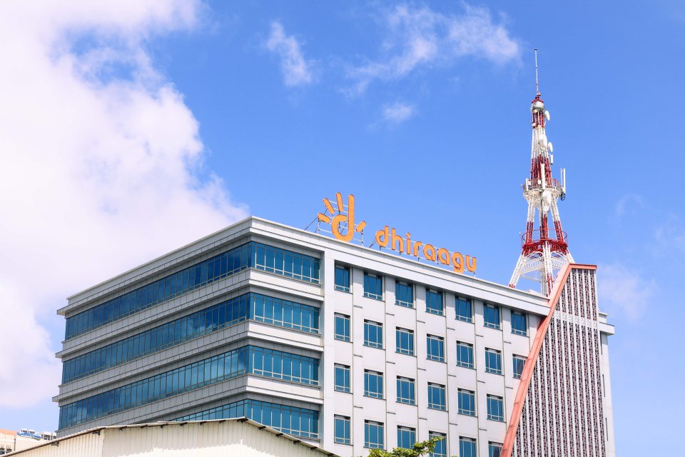 Dhiraagu limit eh neiy fiber promotion: Smart camera aai ithuri aguhuri inaamu thah