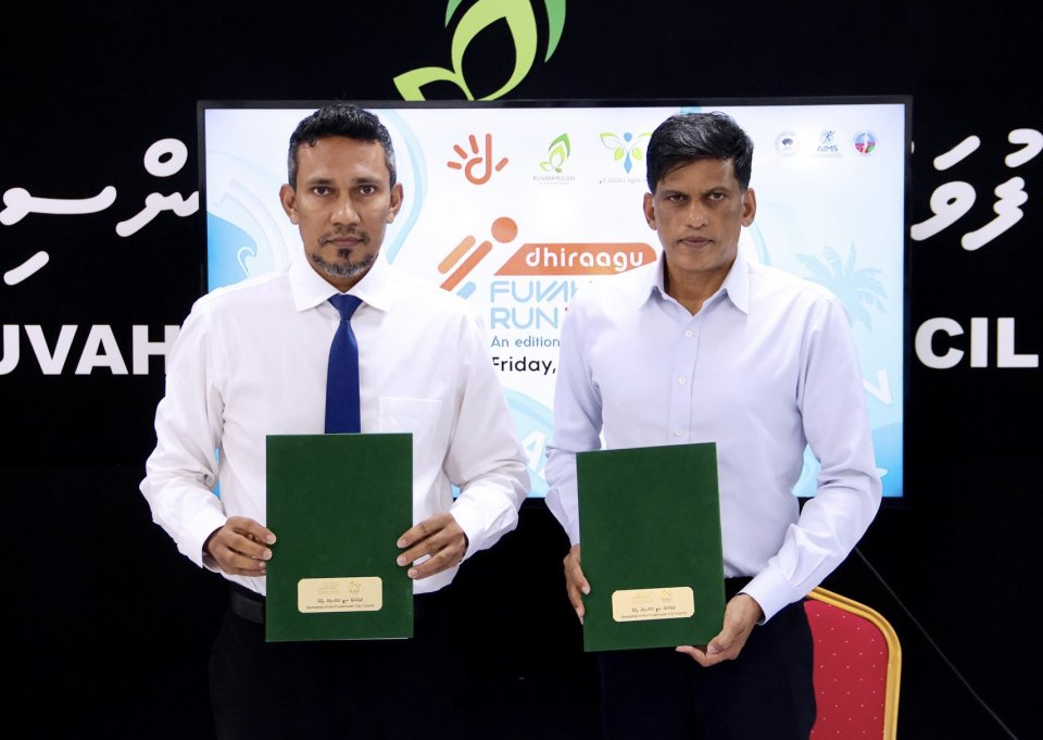 Dhiraagu maldives road race fuvahmulaku gai baavvan ninmaifi