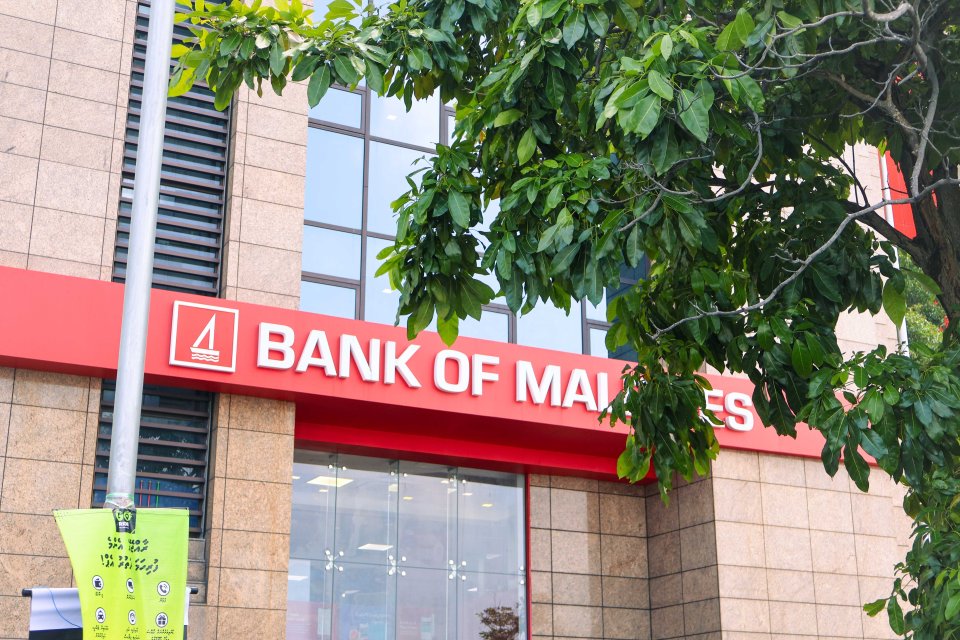 BML ah midhiya aharu saafu faidhaa ge gothugai 2.5 billion rufiyaa!