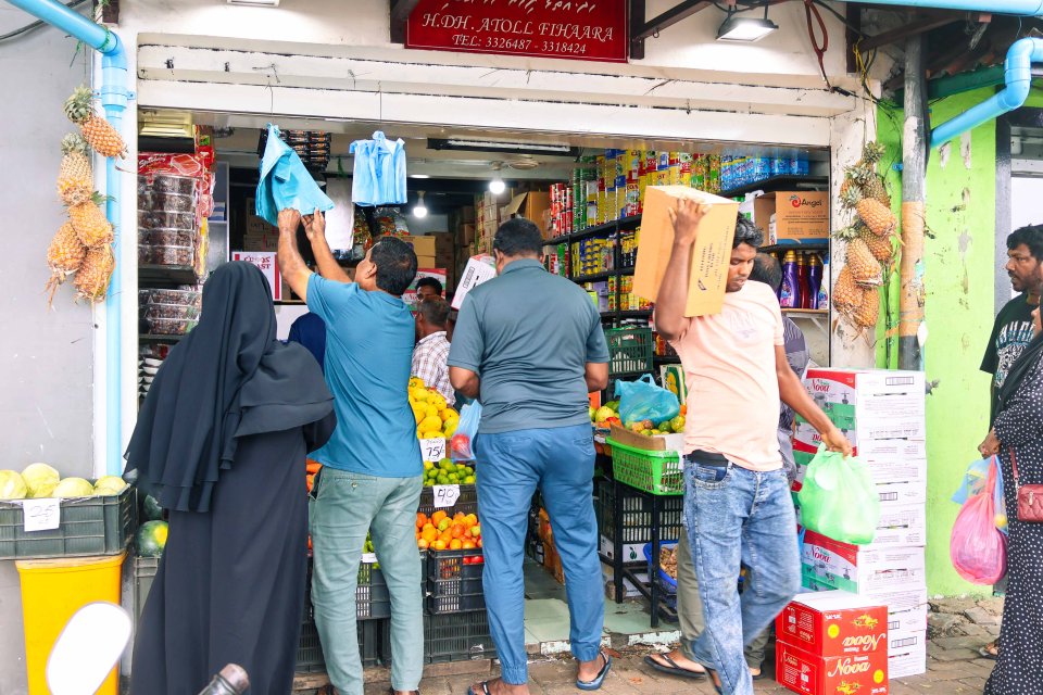 Asaasee kaaboatheketheege aguthah dhene gathumah aa index eh thaaraf kuranee