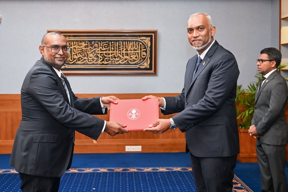 Council thakuge SG in ge musaara thah kuda koffi