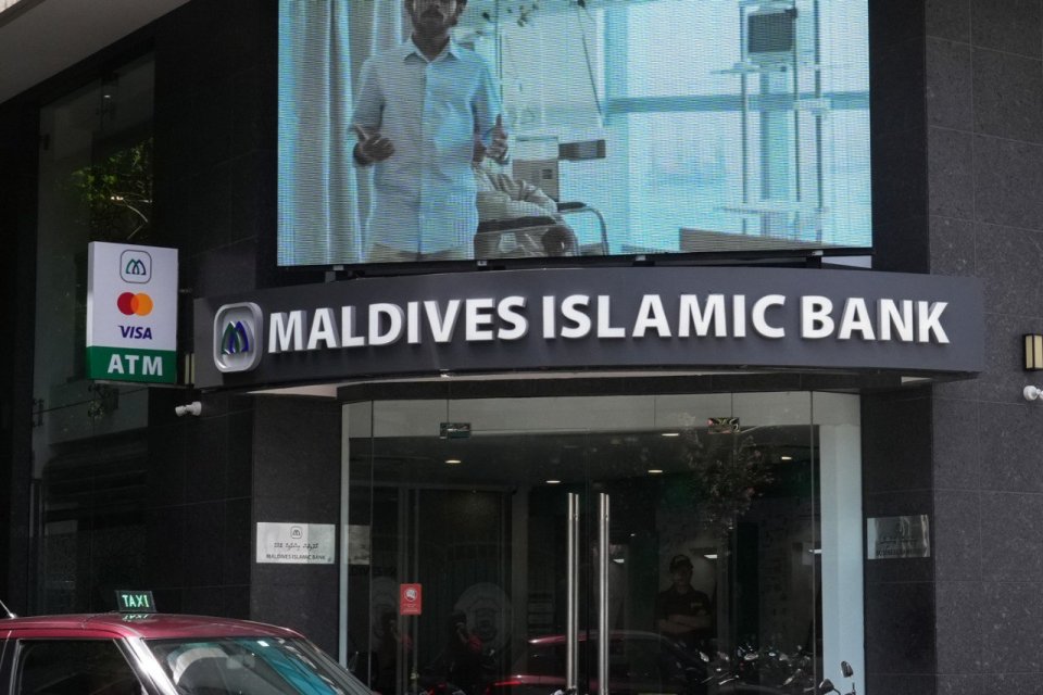 MIB in ves ecommerce baeh site thakah dollar in kuraa muaamalaai thah limit koffi