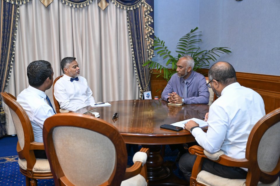 PG in angaa massala thah avahah ninman ACC ge gavaaidhu islaah koffi