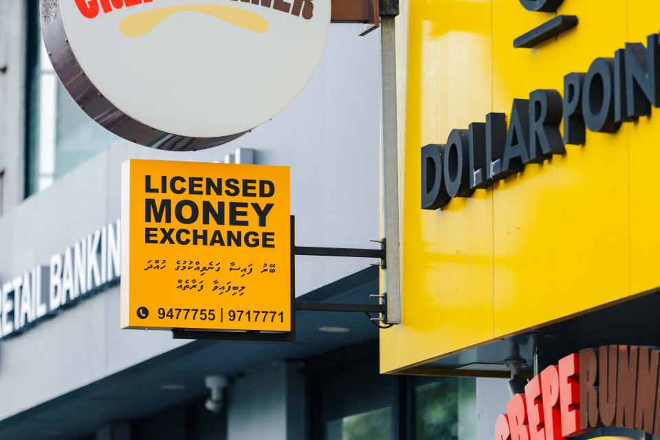 Dollar libun madhuve, agu 19.50 rf. ah ufulijje