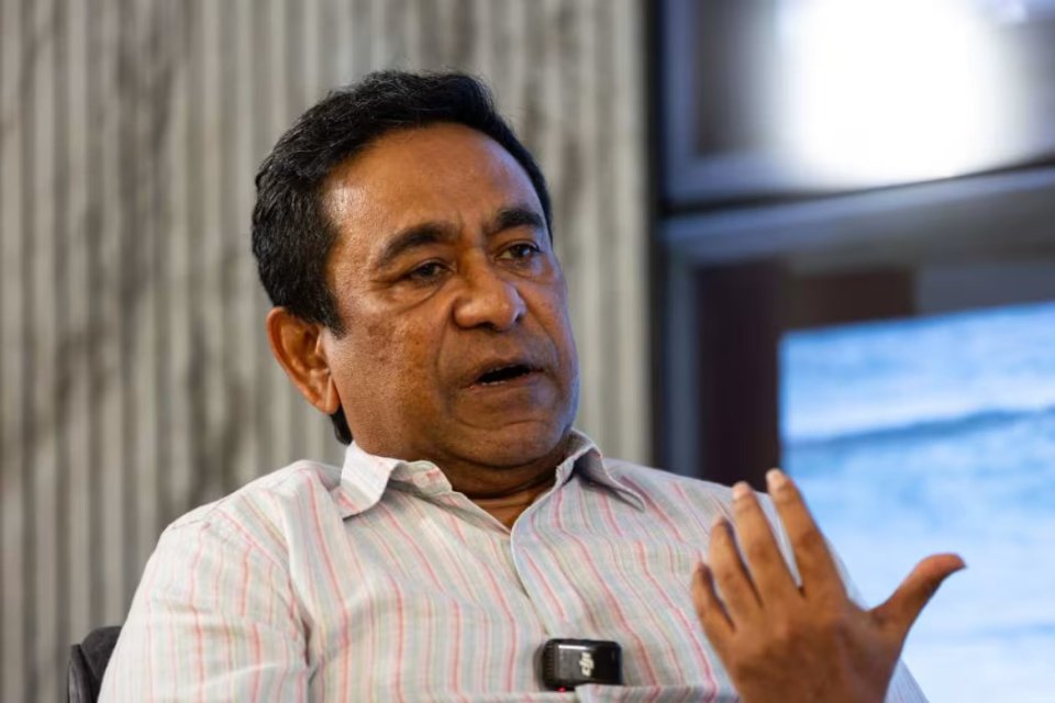 MDP ah vure Muizzu rangalhey vidhaalhuvee sanaa kiyaakah noon: Yameen