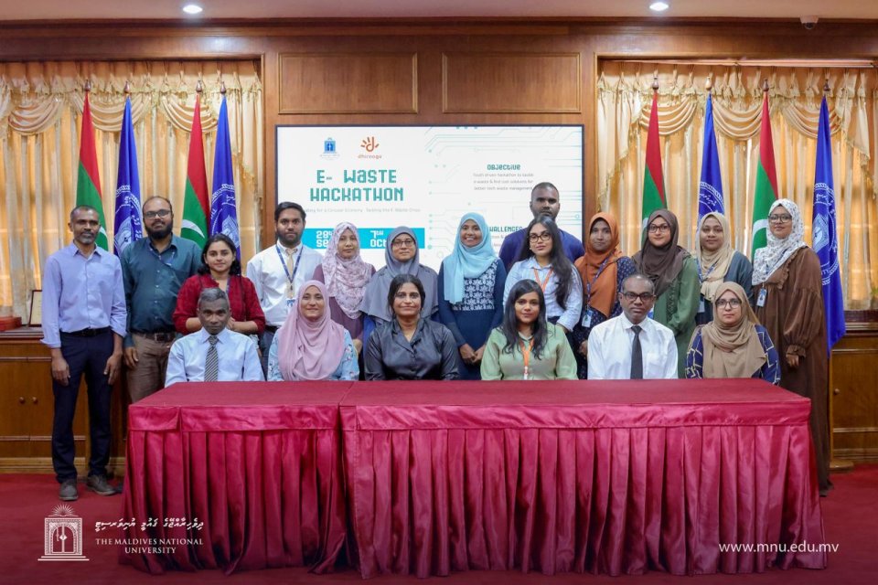 E- waste  Hekathon beyvvumah MNU aa eku dhiraagu in baiverivejje