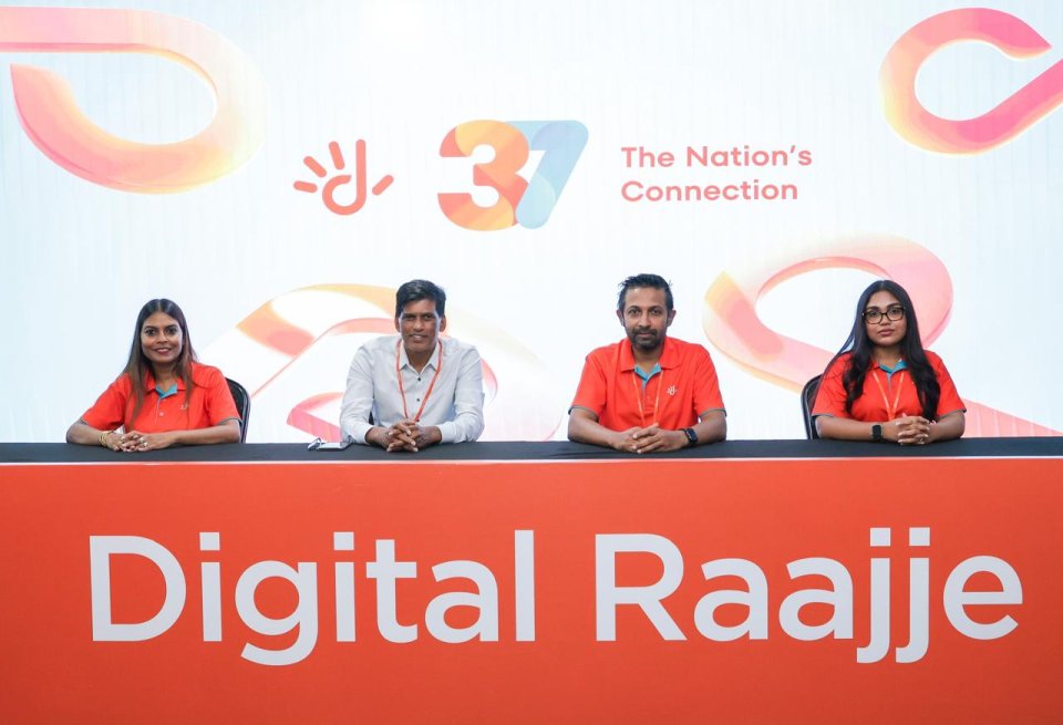 Dhiraagu ah 37 aharu: customer innah khaassa offer thakeh tha'arafu koffi