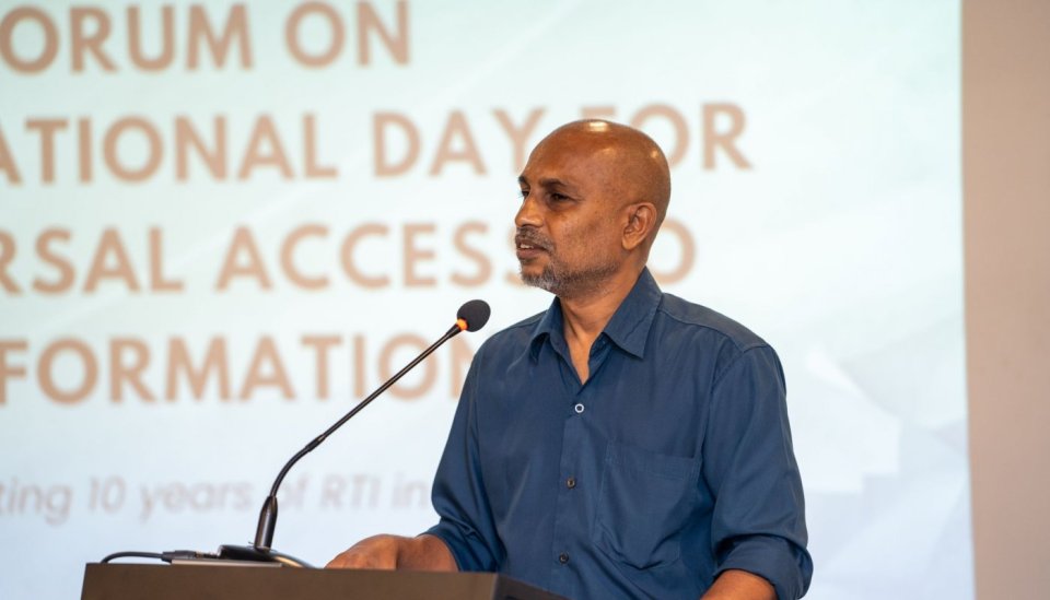 Hoadhan edhey mauloomaathu haamanukohgen emme gina shakuva libunu kunfunyakah HDC