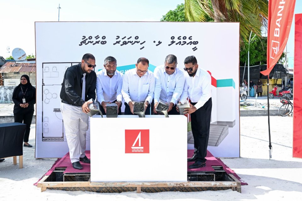 BML in hinnavaru gai branch eh ge bingaa alhaifi BML in hinnavaru gai branch eh ge bingaa alhaifi