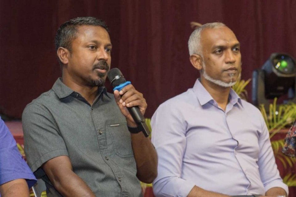 Resort thakun maarukuranjehey dollar ge adhadhah badhaleh nugennaane: Bandaara naibu