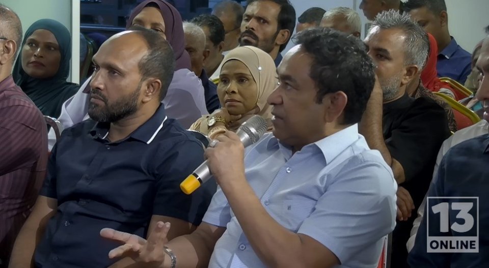 Dhaulath ge faisaa in PNF hingumuge visnumeh neiy: Yameen