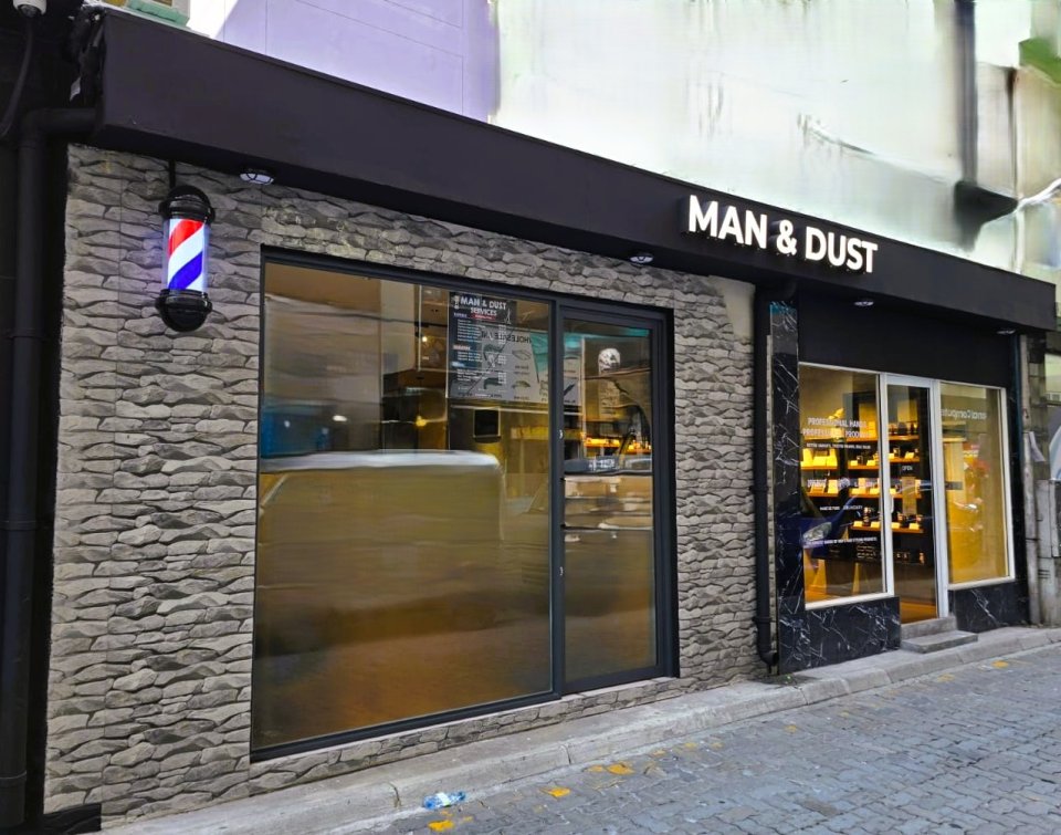 Stylish ah loabikuraa firihenunnah khaassa, 