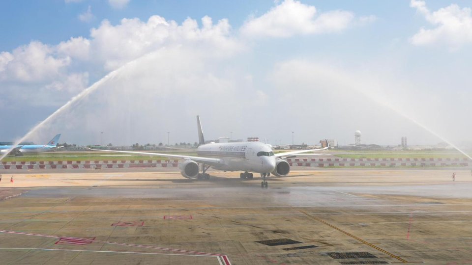 Singapore airline ge hidhumaiy VIA ge aa terminal gai fashaifi