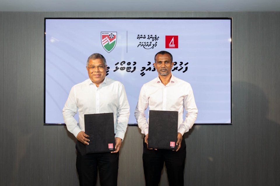 Qaumee football team thakuge sponsor akah BML hamajassaifi