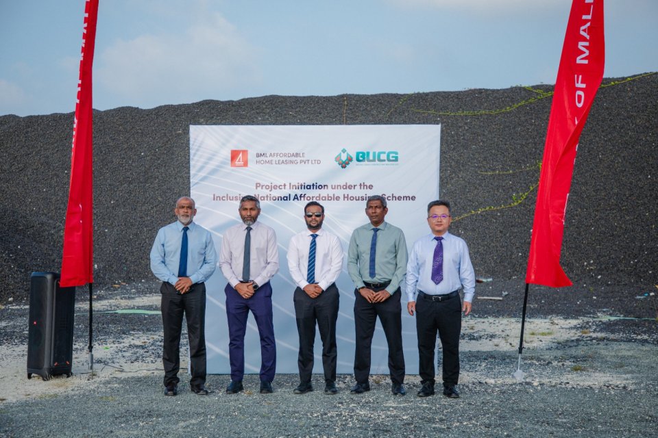 BML affordable inn 2,000 ah vure gina housing unit ge masakkaiy January gai fashanee