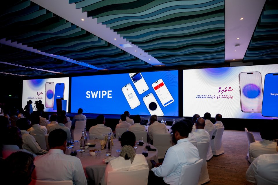 BML in swipe ge beta testing fashaifi