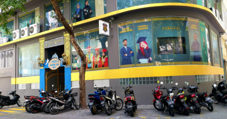 MQA in kuree hageegathaa hilaafu thuhumathu thakeh: Avid College