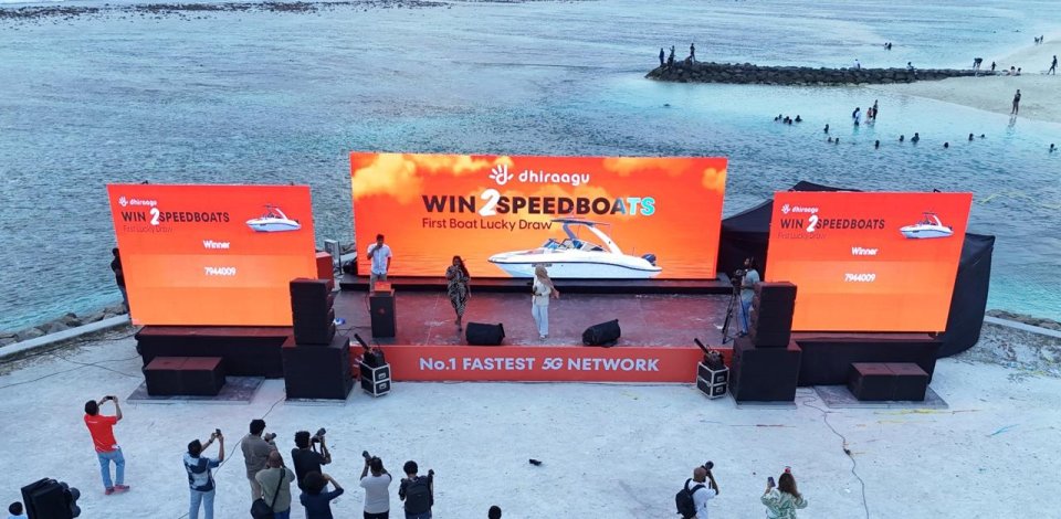 Dhiraagu ge speedboat promotion ge furathama naseebuveriya hovaifi